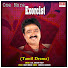 aJDosZUvgOg-channel-avatar-S.Ve. Shekhar Troup - Topic