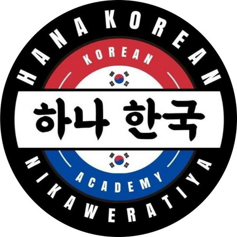 Hana Korean Academy 