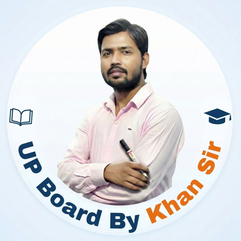 UP Board By Khan Sir