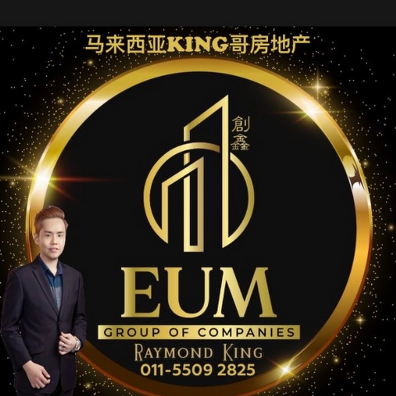 马来西亚KING哥房地产