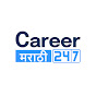 Career247 Marathi logo