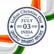 Indian Christian Day / Yeshu Bhakti Divas