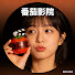 1JgG1vOcP5M-channel-avatar-番茄影院Short play
