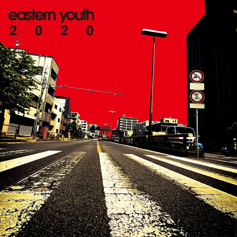 eastern youth