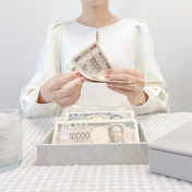 FP夫婦の家計管理【節約と貯金】