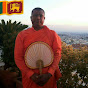 ven.s.ananda sagara thero logo