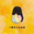 bm97nM0xLC0-channel-avatar-くまちゃんねる🐰│ 食旅 