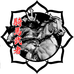 Empire Dojo