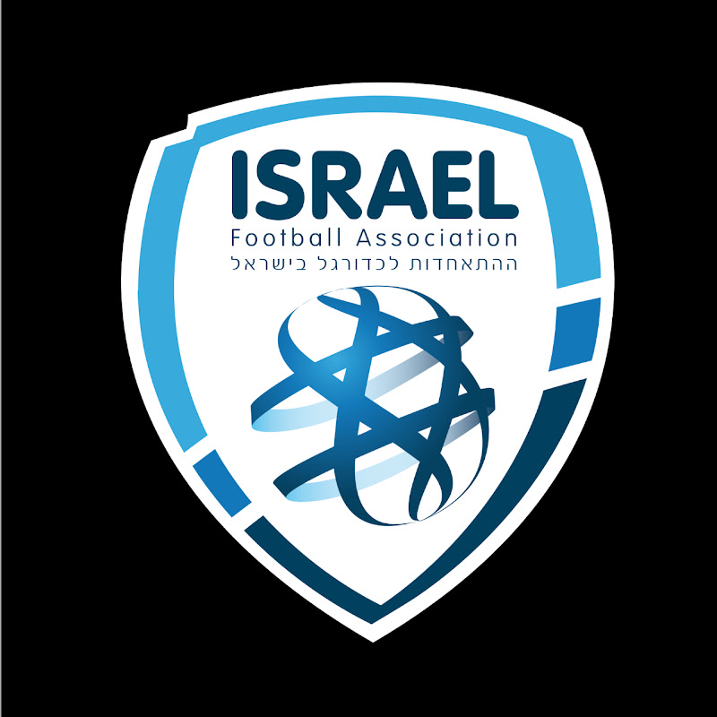 ההתאחדות לכדורגל בישראל - Israel Football Association