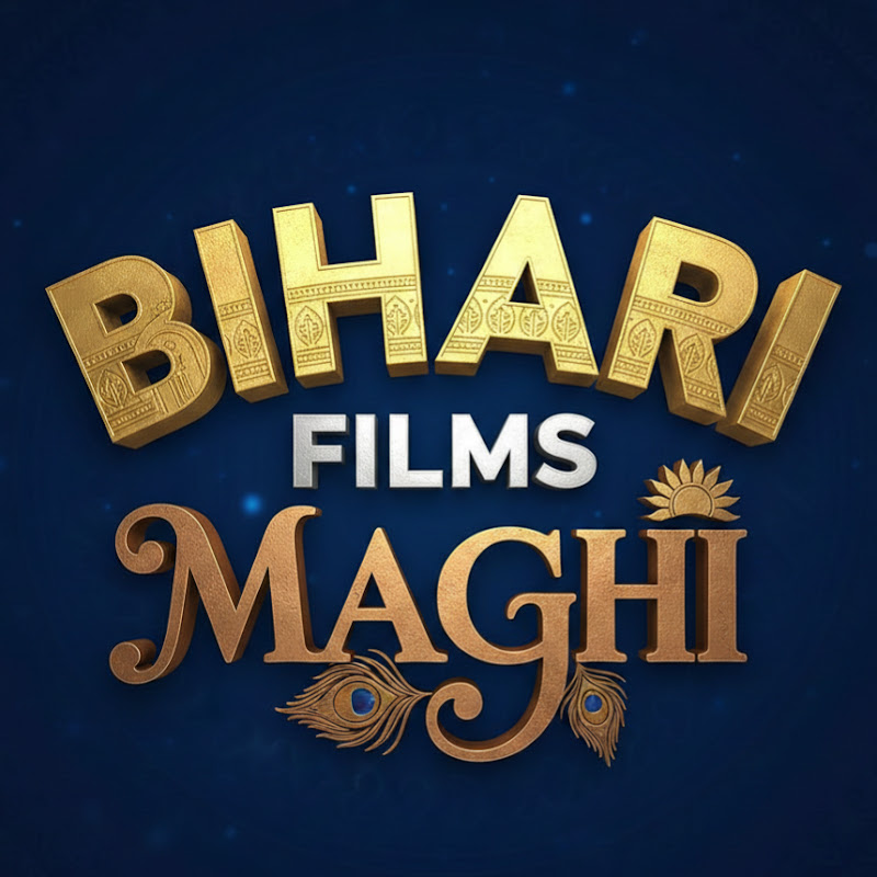 Bihari Films Maghi