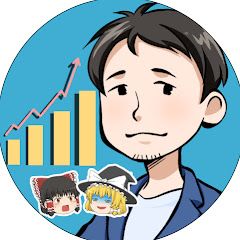 ゆっくりマネー道場 / たけし