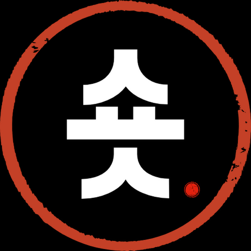숏