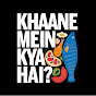 Khaane Mein Kya Hai logo