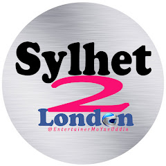 SYLHET 2 LONDON
