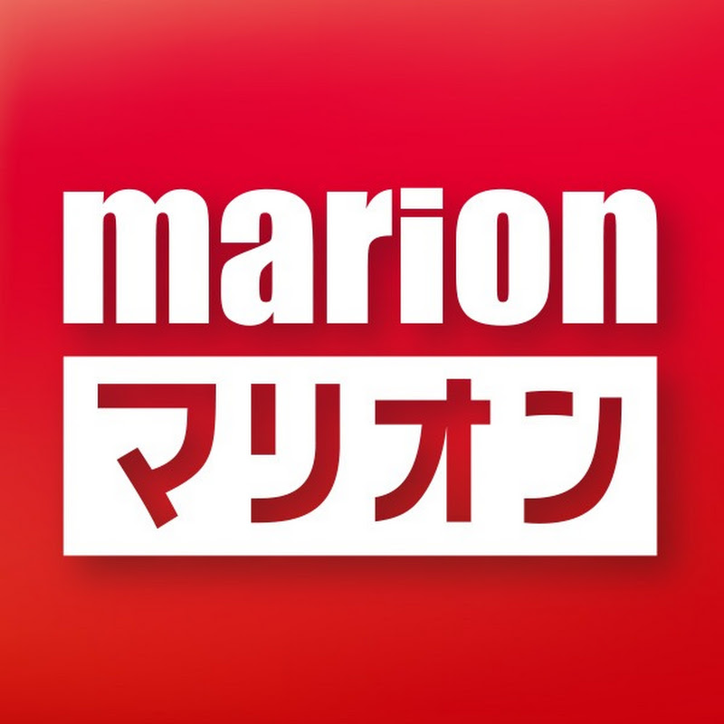 マリオンTV