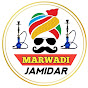 MARWADI JAMIDAR logo