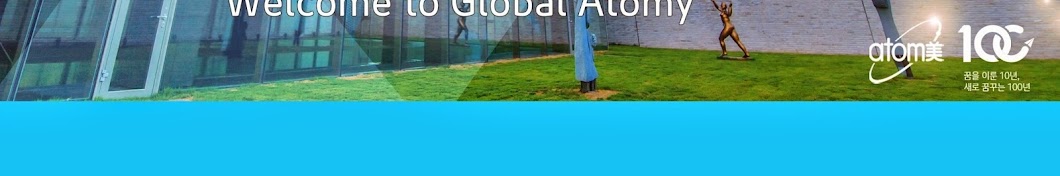 atomy global YouTube-Kanal-Avatar