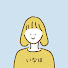 n6MLP3WEq6M-channel-avatar-いなほちゃんねる