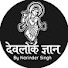 kB6rOCHgqLE-channel-avatar-Devlok Gyan