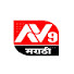 sTsB8ZWruY0-channel-avatar-AV9 MARATHI