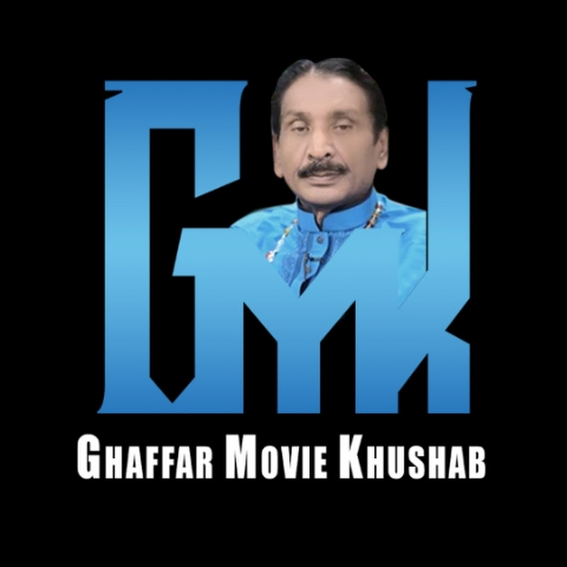 Ghaffar Movie Khushab