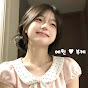 예담한 부케 