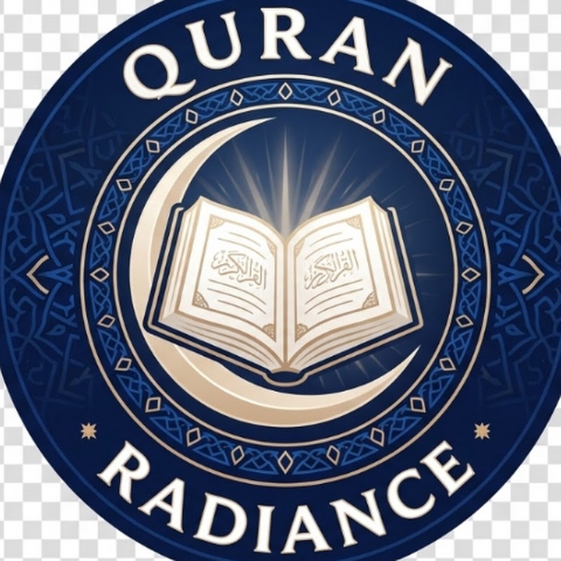 Quran Radiance
