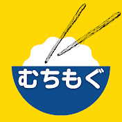 むちむち夫婦のもぐもぐvlog
