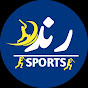 Rind Sports Image Thumbnail