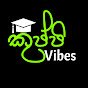 කුප්පි Vibes logo