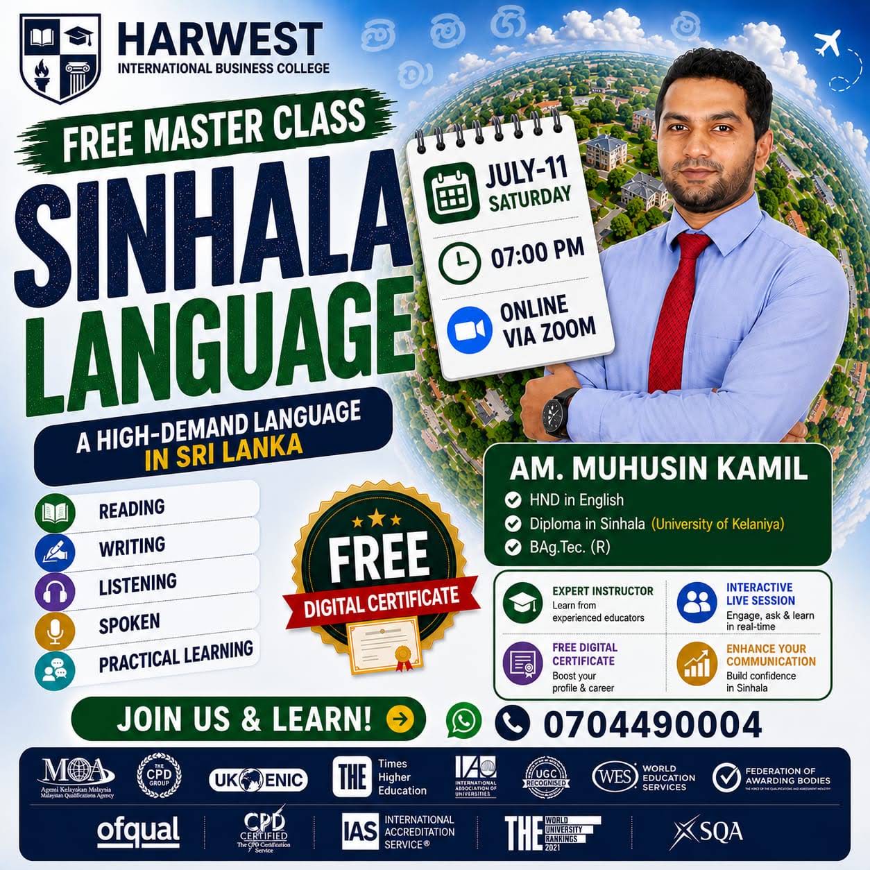 SINHALA FREE MASTER CLASS