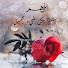 SHpxO6IIMGM-channel-avatar-قصص وحكايات كاملة