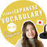 Fkwv34nxPA8-channel-avatar-Ayano’s Japanese Words & Phrases for Beginners