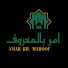 EP0V16QLbkU-channel-avatar-Amar Bil Maroof TV