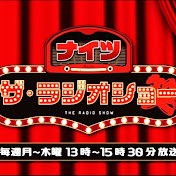 Radioshow