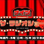 Radioshow