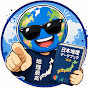 ジオジオ地理教室_icon