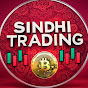 Sindhi Trading