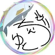 ちゅどん=でんでん