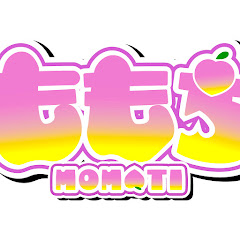 黒崎このは