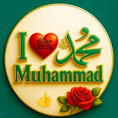 ishq I Muhammad saw 