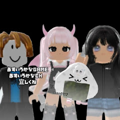 あすいろかなGAME