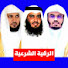 CfCI5So8lrg-channel-avatar-ابو عمار ابن ياسر