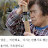 @대구이대현사기꾼