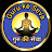 Guru Ki Seva Official