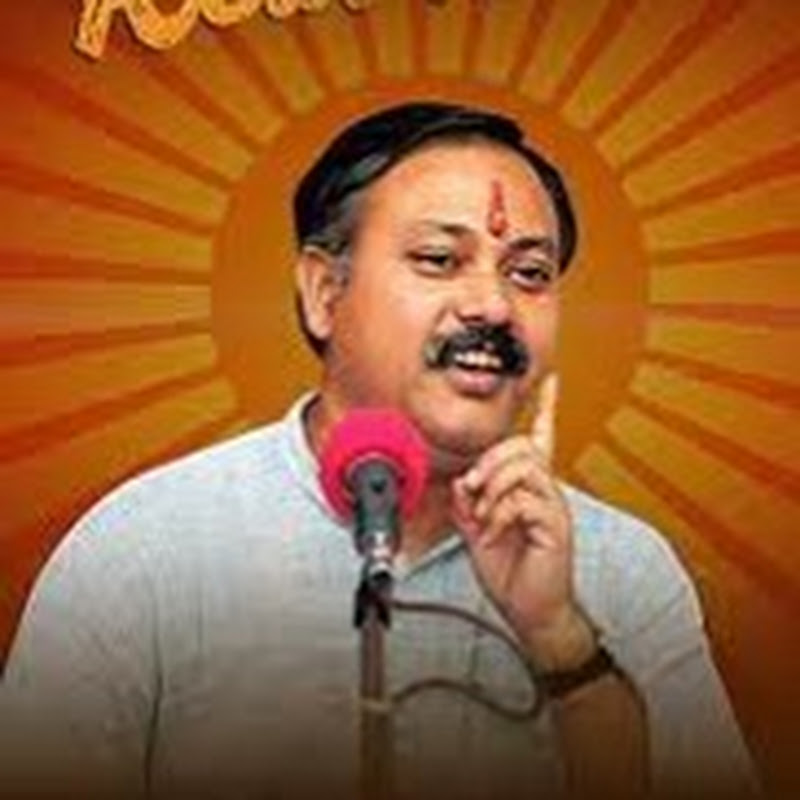 Ayurved Shiksha एवं समाधान 