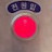 @도미김박
