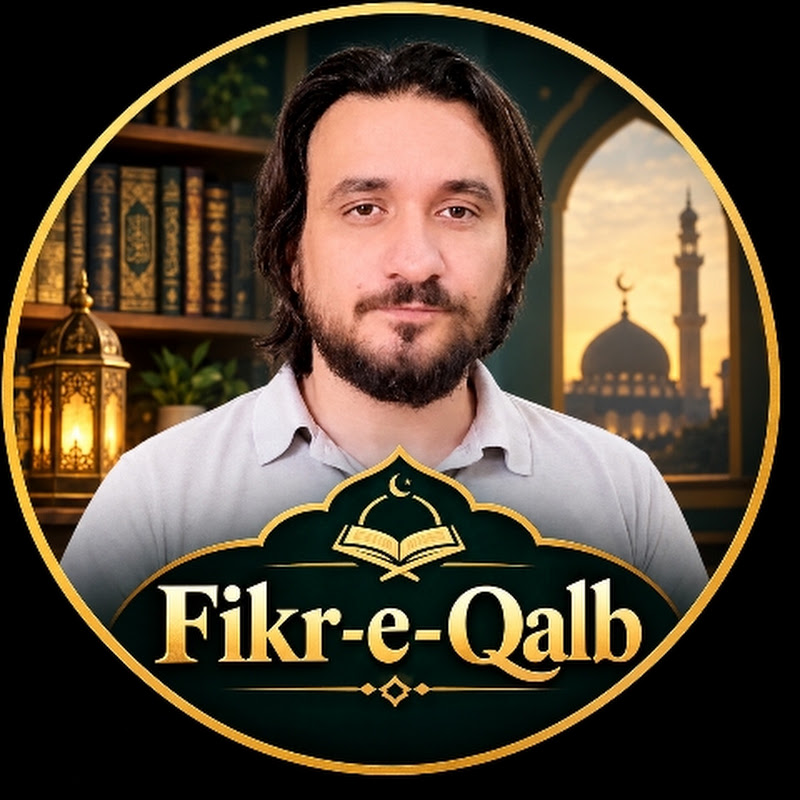 Fikr-e-Qalb