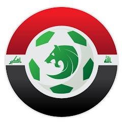 Iraq Football Podcast