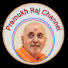 s0bDT_ZEZQk-channel-avatar-Pramukh raj channel